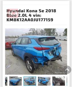 هيونداي كونا